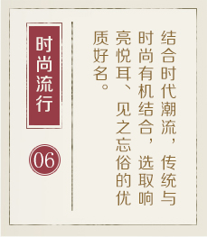 南昌哪里起名比较靠谱-起名流程六
